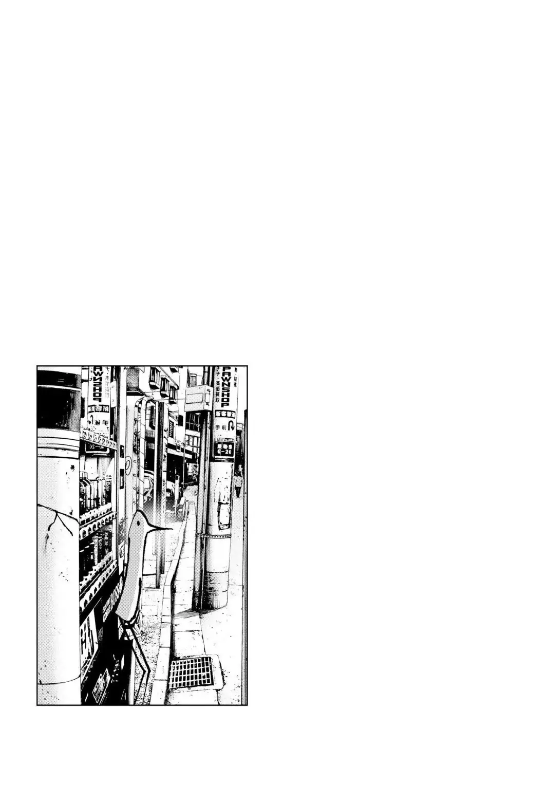 Oyasumi Punpun Chapter 86 image 18